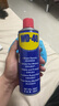 WD-40多用途金属养护剂/除锈油/机械防锈润滑剂/除湿/消除异响/螺栓松动剂 型号：86400 400ml 1瓶 实拍图