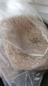灵澈清真原切金钱肚整个新鲜冷冻火锅食材牛肚商用蜂窝肚生牛肚 5斤(生鲜金钱肚) 金钱肚 实拍图
