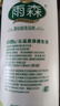 雨森（YUSEN）天然柔滑妇婴卷纸卫生纸无芯纸巾厕所纸巾手纸6层木浆纸中长卷 6层 200g/卷*2卷 【400g*1提】 实拍图