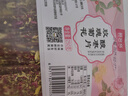 鲜窝窝 玫瑰菊花酸枣片250g酸枣糕条湖南浏阳特产手工蜜饯休闲零食 实拍图