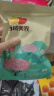 西域美农 纯甜黑椰枣250g 肉质软糯似蜜枣 无添加蔗糖即食果脯果干零食 实拍图