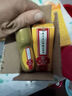 医艾家（YIAIJIA）艾灸液滚珠式冷敷凝胶成膜缓解颈腰椎肩关节膝盖酸痛疏通艾绒发热 艾灸液 50ml 1瓶 实拍图