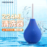 谜姬sm后庭灌肠肛塞门清洗器前列腺按摩惩罚私处冲洗发泄成人情趣用品 实拍图