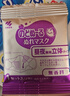 小林制药日本进口 润喉口罩 加湿透气睡眠用口罩无香料日夜兼用款3枚*2 实拍图