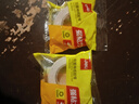 得力（deli） 双面胶两面双面胶棉纸双面宽胶带强力固定文具办公用品学生用手工棉纸手撕薄透明高粘度 【宽1.8cm_长9.1m】2卷装 实拍图