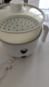 蒸笼食品级塑料蒸笼1-2-3层多规格可选电煮锅蒸煮锅电火锅PP蒸笼 电煮锅通用PP蒸笼【锅直径17.5CM可用】 实拍图