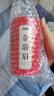 立香园 2025新茶绿茶碧螺春茶叶 头春嫩芽高山云雾绿茶明前茶铁盒罐装 四大茗茶 125g*4罐 实拍图