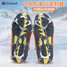 Golmud冰爪防滑鞋套 户外雪地 钢冰爪登山鞋 钉滑雪 黑色M码11齿 实拍图