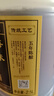 石皮弄嘉善老酒 石皮弄黄酒 上海老酒 干黄酒  10度（五年陈）2.5L桶装 实拍图