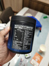 MUSCLETECH(肌肉科技)高性能一水肌酸 99.9锌镁肌酸健身能量补剂提升爆发力 一水肌酸片360g【葡萄味】 实拍图