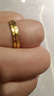中国黄金（CHINA GOLD）足金戒指女碎碎冰戒指黄金固口素圈指环520情人节礼物送女友老婆 碎碎冰戒指 圈号20 1g 实拍图