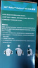 3M隔音耳罩防鞭炮烟花声防噪音睡眠工业降噪27dB 黑色H7A 1副 实拍图