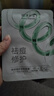 膜法世家面膜祛痘控油舒缓修护纱布面膜水杨酸面膜魔法世面膜 送对象 5片装*4盒（到手20片） 实拍图