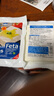贝拉斯希腊进口菲达山羊奶酪芝士 PDO.干酪沙拉即食芝士块Feta Cheese 菲达羊干酪（尝鲜款） 100g*1盒 实拍图