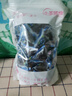 蓝莓干独立小包装500g东北大兴安岭蓝莓果干零食即食 500克【独立包装蓝莓 实拍图