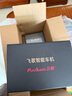 飞歌（FlyAudio）适本田飞度CRV缤智XRV雅阁思域皓影中控屏车载导航倒车影像一体机 GS3PRO高通八核6+128+AHD后视+安装 实拍图