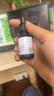 修正烟酰胺5%原液精华液玻尿酸熊果苷补水保湿 烟酰胺精华 烟酰胺精华15ml 实拍图