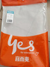 宜而爽秋冬季【一等品新疆棉】男士保暖内衣100%纯棉圆领套装秋衣秋裤男 实拍图