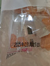 阿婆家的小麻花礼盒装休闲零食饼干小吃多口味独立包装约500g 实拍图