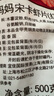 水妈妈印尼原装进口 印尼虾片 自己炸 油炸大虾片半成品 龙虾片400g 实拍图