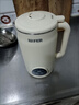 品味生活好夫人豆浆机破壁机多功能2025新款1-2人小型五谷杂粮3-5人大容量316食品级内胆轻音全自动家用米糊机 304不锈钢【10叶精钢刀+免泡免滤】 1.2L 实拍图