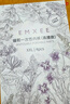 嫚熙（EMXEE）一次性高腰内裤纯棉日抛大码免洗内裤孕妇旅行商务出差生理期内裤 实拍图