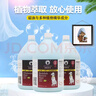 雪貂留香狗狗沐浴露狗宠物香波洗澡液柔顺美毛 白毛犬用1.8L 实拍图
