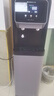 志高（CHIGO）直饮一体机家商两用净水器RO功能加热办公室立式净饮水机反渗透烧开水器 货号ZGUF-388 实拍图
