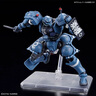 万代（BANDAI） 高达模型 RG 1/144 机动战士 敢达玩具 金刚机器人 男生礼物 RG 13 GP01-FB 宇宙型 实拍图