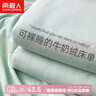 南极人床单单件 法兰绒牛奶绒床单毛绒冬季单双人1.5/1.8米床 230*245cm 实拍图