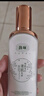 馥珮水感美肌乳液女保湿补水提亮肤色护肤品100ml 实拍图