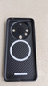 观悦【金榜丨臻选素皮】适用华为mate60pro手机壳mate60真素皮pro+保护套全包镜头超薄防摔壳熊猫款 定制【熊猫款】镜头保护丨撞色素皮 华为Mate60 实拍图