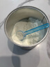 纽康特（Neocate）欧洲版 婴幼儿低敏无乳糖完全水解特殊配方氨基酸粉 400g 欧洲版纽康特原味1+ 400g 1罐 实拍图