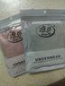 浪莎（LangSha）女士内裤收腹裤提臀透气无痕夏季纯棉裆中腰短裤无缝三角裤 黑＋粉蜂巢款【2条】 均码 （适合80-140斤） 实拍图