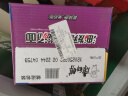 康师傅方便面 经典油泼辣子酸汤桶面125g*12 泡面整箱速食 方便食品 实拍图