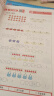 斗半匠每天10道应用题强化训练二年级下册数学应用题专项训练小学数学思维训练奥数拓展强化题应用题天天练 晒单实拍图