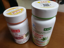 美澳健芦荟大豆膳食西洋参荷叶胶囊72粒/瓶润肠通便调节肠道菌群成人中老年改善便秘不含番泻叶无泻药成分 1瓶装(72粒/瓶)送维生素1瓶 每晚睡前2粒，健康肠道通畅享轻松 晒单实拍图