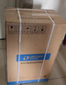 多乐信（DOROSIN）除湿机/抽湿机  21L/天 家用卧室客厅地下室干衣全屋轻音除湿器 ER-20 实拍图