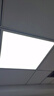 长惟 led平板灯600x600集成吊顶灯6060面板扣板灯吸顶天花灯办公室灯 68瓦600*600mm-高亮白光白框 实拍图