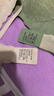 伊维斯（ENWEIS）小海豚内衣无痕透气小胸聚拢不空杯蕾丝无钢圈抗菌文胸内衣女 110 肤色 L (165适合：75D,80ABC) 实拍图