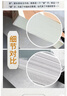 南怀瑾作品集（新版）：禅宗与道家 实拍图