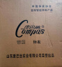康巴丝（Compas）电波钟 自动对时静音挂钟教室客厅时钟表挂墙 C6219AY钢琴黑 35cm 实拍图
