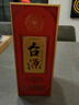 贵州茅台台源酒 53度酱香型白酒 纯粮酿造 自饮口粮酒 收藏送礼 喜宴专享 53%vol 500mL 6瓶 台源酒 实拍图