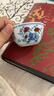 博晓（BOXiAO）景德镇手工陶瓷茶具主人杯单杯仿古大明成化斗彩鸡缸杯品茗喝茶杯 仿古鸡缸杯（原件1:1大小） 实拍图