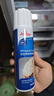 安佳 芝士片原味250g+喷射稀奶油250g+金装儿童牛奶190ml*27 实拍图