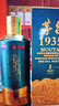 茅台（MOUTAI）1935 地理文创·腾冲 53度 500ml 单瓶装 实拍图