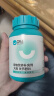 卫仕关节舒约400片狗狗关节宝修复软骨素调理关节生护关节利腿脚  实拍图