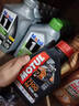 摩特（Motul）7100和300V 4T酯类摩托车全合成机油1L*1瓶欧盟原装进口 7100 10W50 晒单实拍图