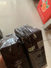 牵手【工厂直销】咖啡250ml黑美式白拿铁即饮咖啡丝滑拿铁生椰咖啡 【250ml黑美式*10】 实拍图