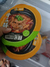 聪厨牛三鲜400g 香辣味牛肉牛杂火锅食材半成品加热即食 实拍图